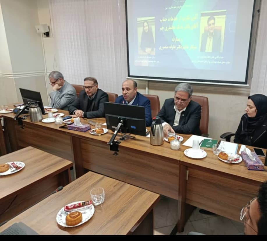 جلسه تودیع و معارفه مدیر شبکه بهداشت ورامین